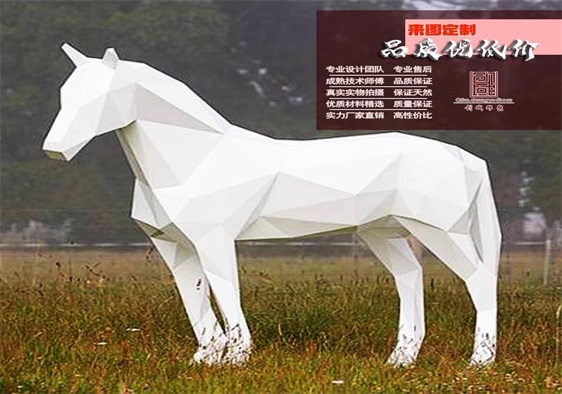 巫山玻璃（lí）鋼馬（mǎ）仿真（zhēn）雕塑（sù）